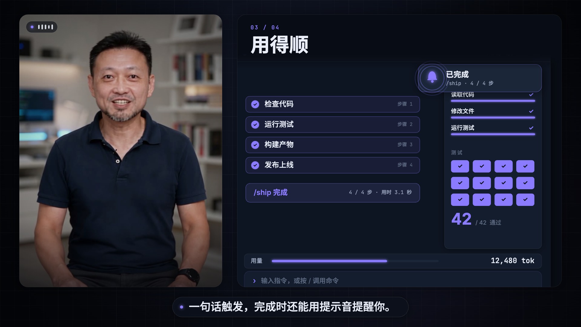 Claude Video 风格图鉴